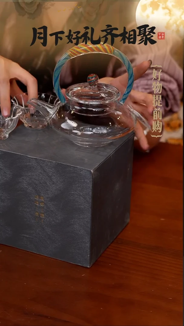 103-晶焱福利-------------蓝色
