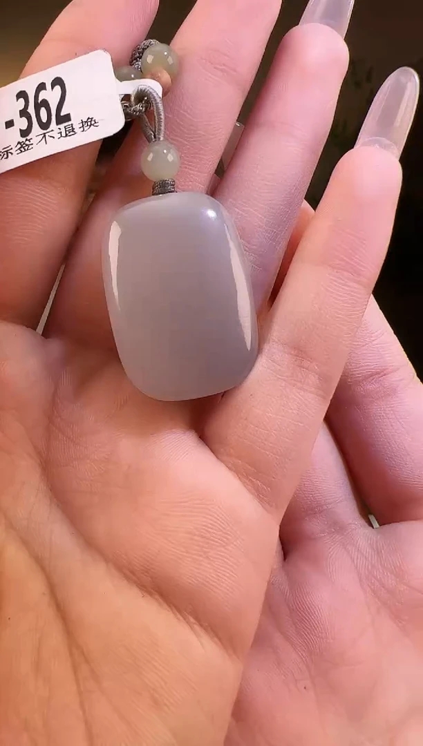 【闪购商品】和田玉颈饰未镶嵌无事牌362