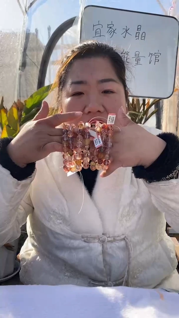 【闪购商品】水晶手串未镶嵌胶花11.5m串D194多样性发其一