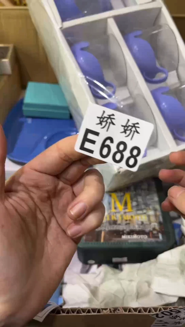 瓷片唐****g688  唐唐Sunnytang