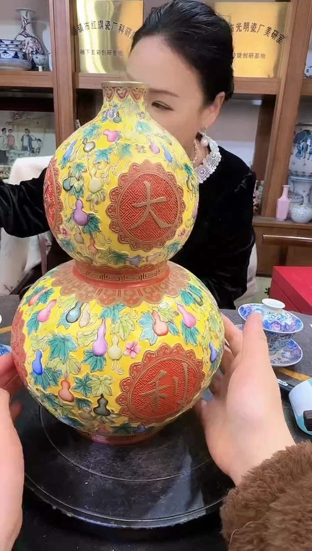 【闪购商品】其他P105景德镇制瓷器一件