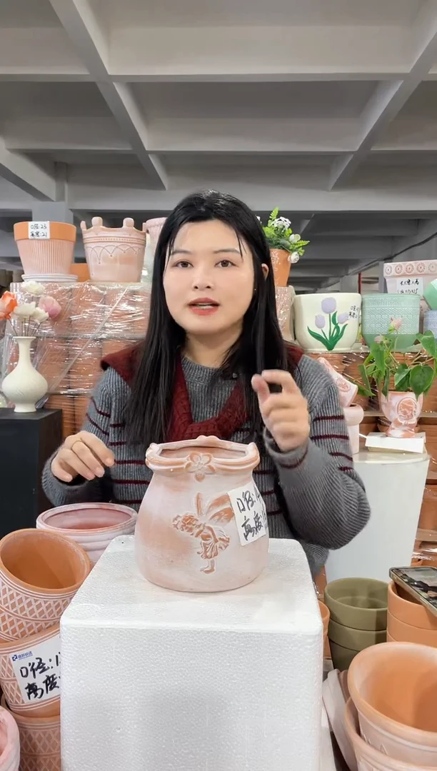 【闪购商品】红陶复古天使福袋14-16