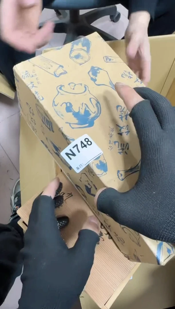 【闪购商品】瓷片748单品单价.谨慎购买