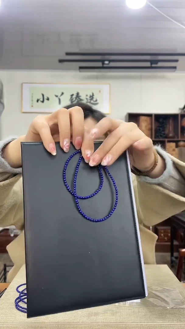 【闪购商品】1640青青时颈0.3串木木木