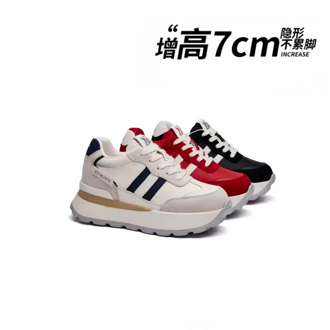 真皮阿甘鞋女2025秋季新款爆款超火厚底增高轻便休闲运动老爹鞋子