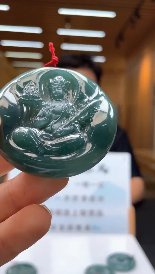 未镶嵌定制翡翠********9