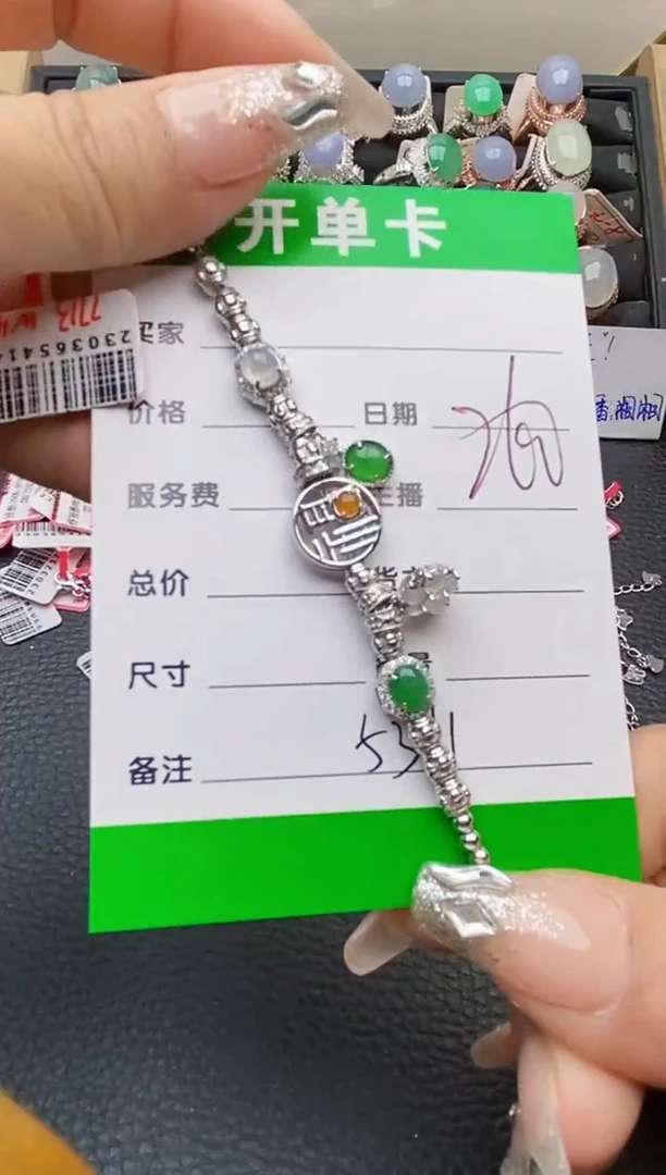 【闪购商品】翡翠戒指银S925镶嵌5311