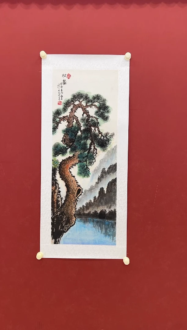 书法雪*国画      3平尺       宣纸