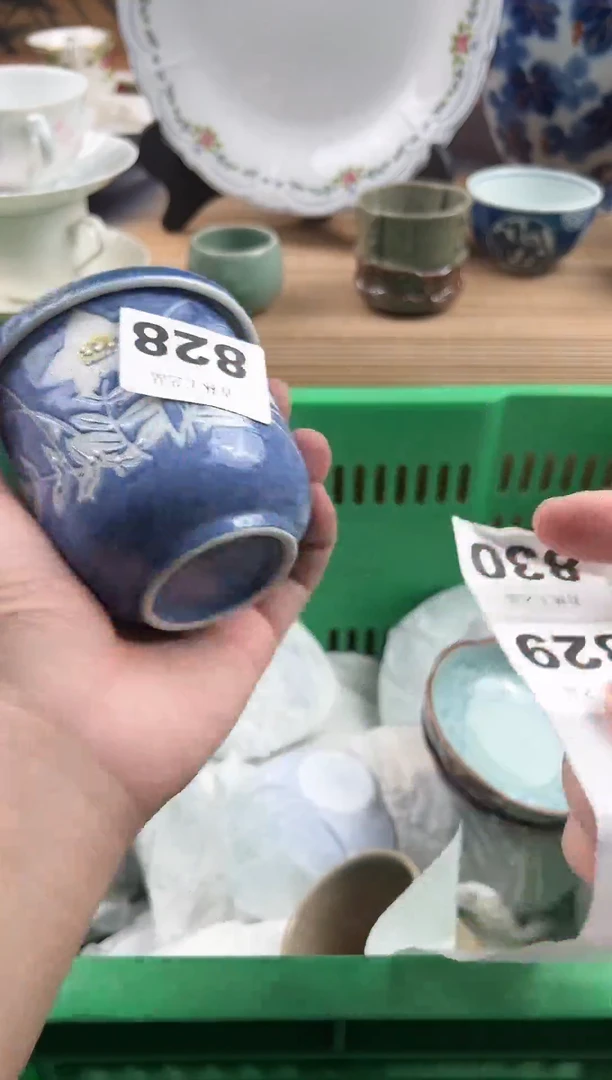 瓷片?        828