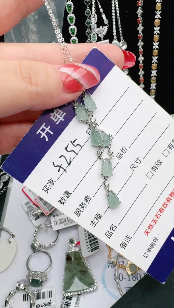 银S925镶嵌戒指翡翠钱****来1111