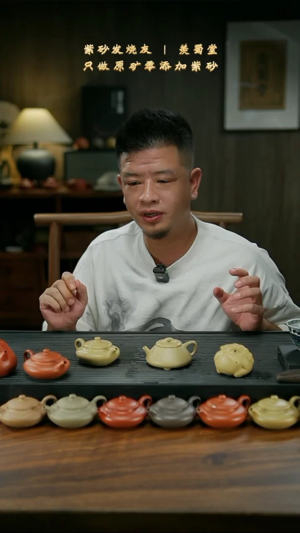 茶壶紫砂?****?朱砂折肩宫灯