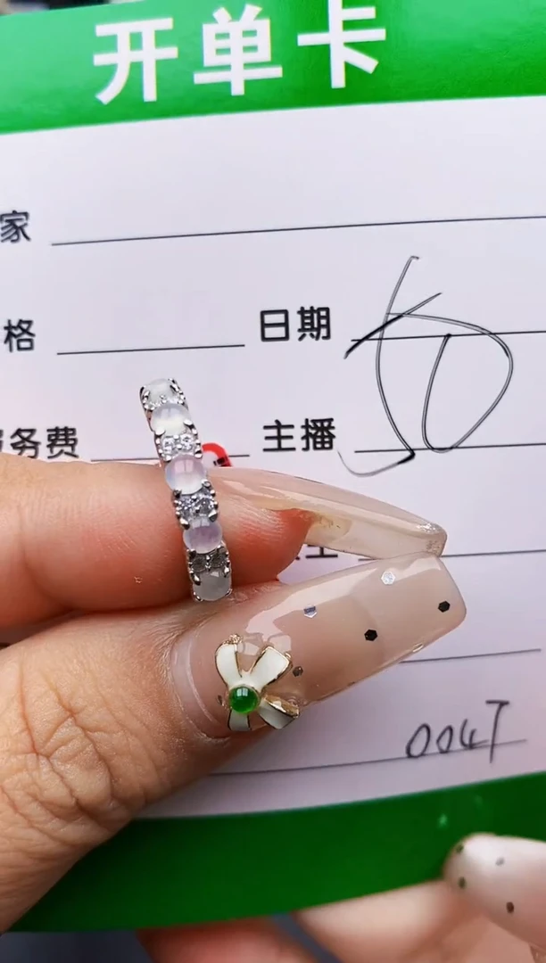 翡翠戒指银S925镶嵌0047