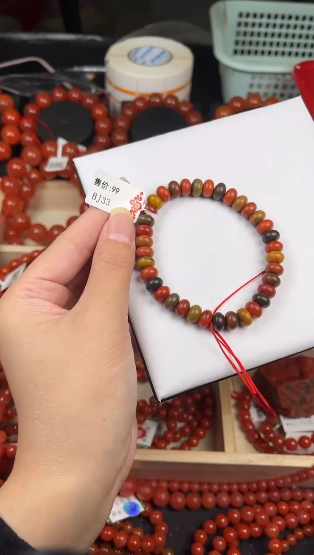 【闪购商品】南红玛瑙珠宝奇石未镶嵌8-随机多样性/发一