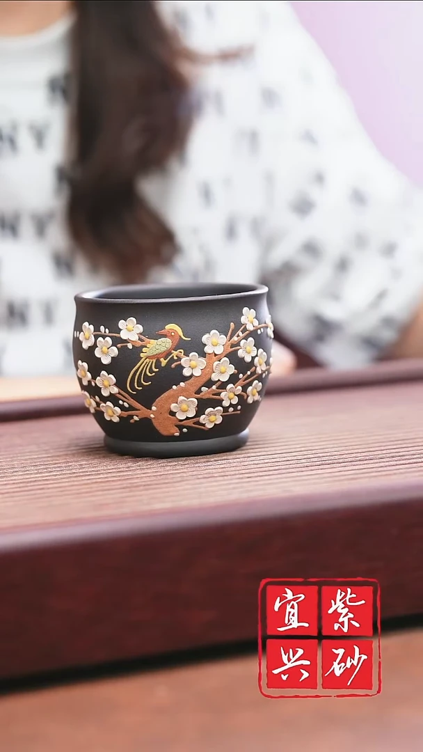 宜兴原矿紫砂    喜上枝头