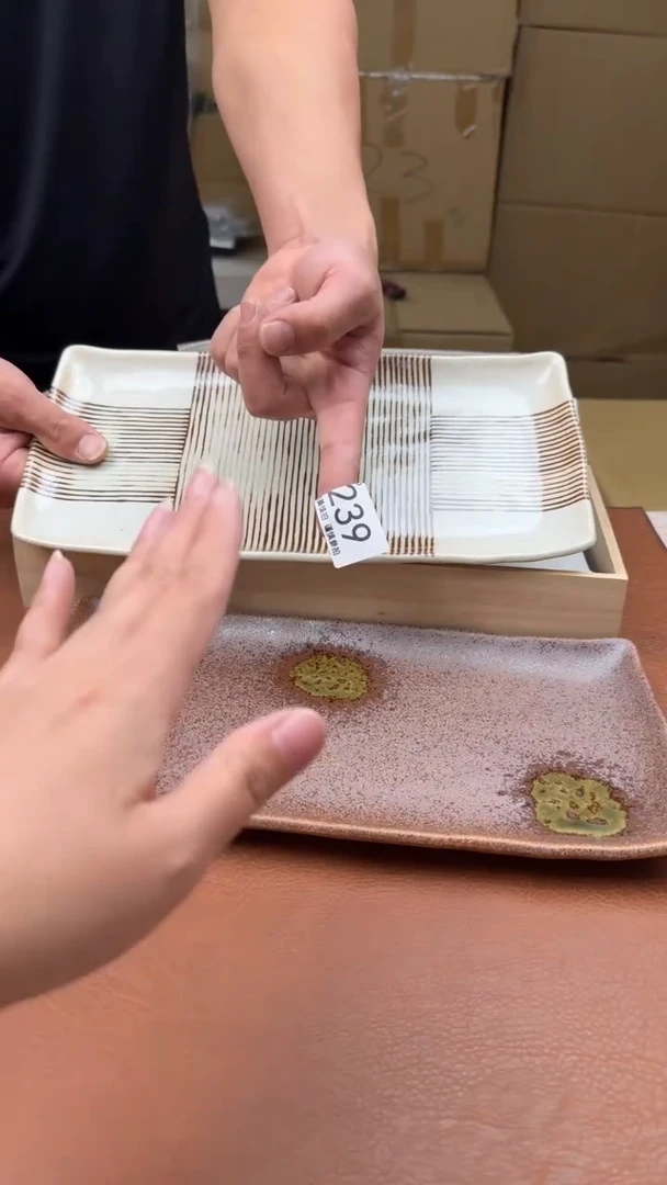 瓷片刘*庆点关注亮灯牌！谢谢亲的支持！239