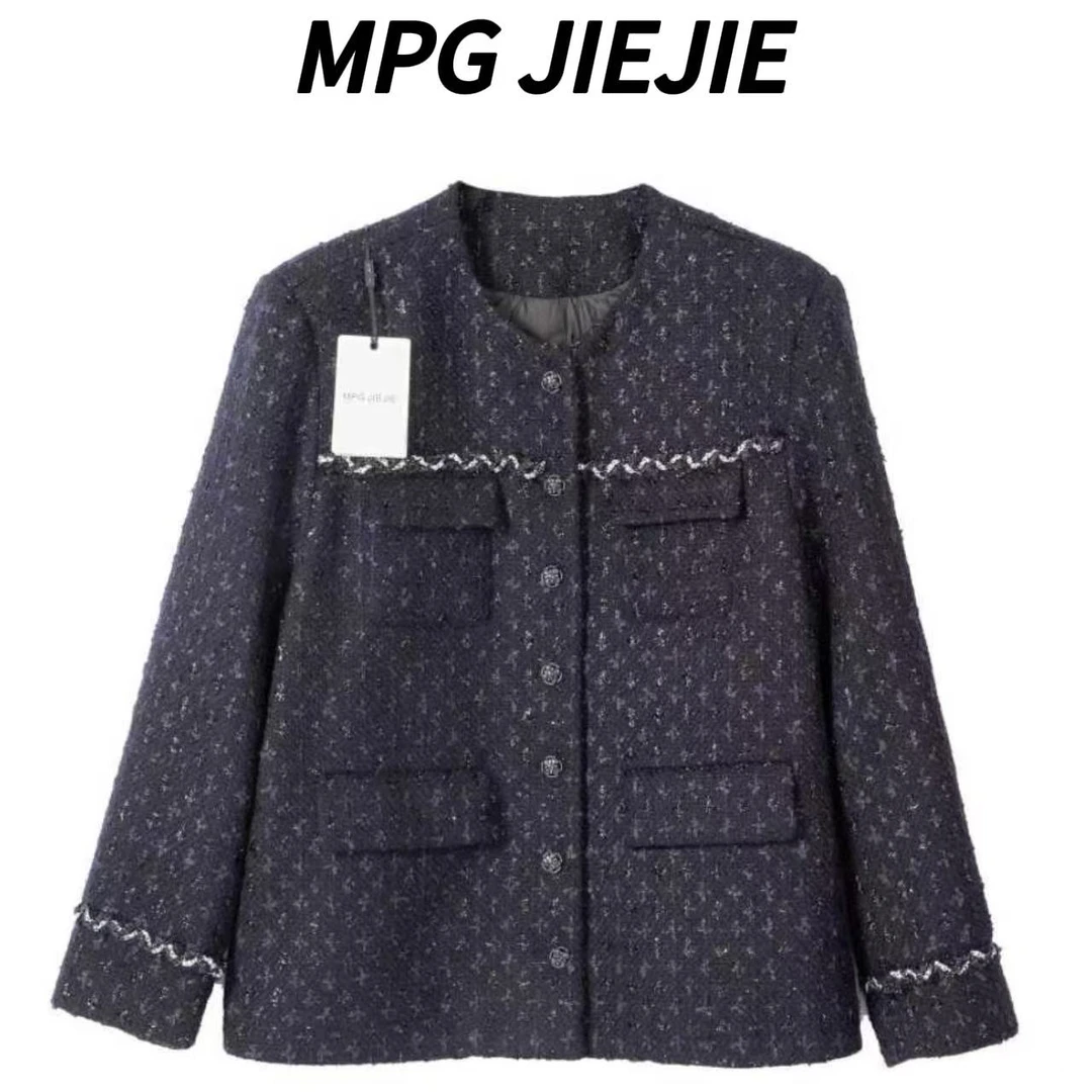 MPG JIEJIE【风生水起】25秋冬小香风精致羽绒外套
