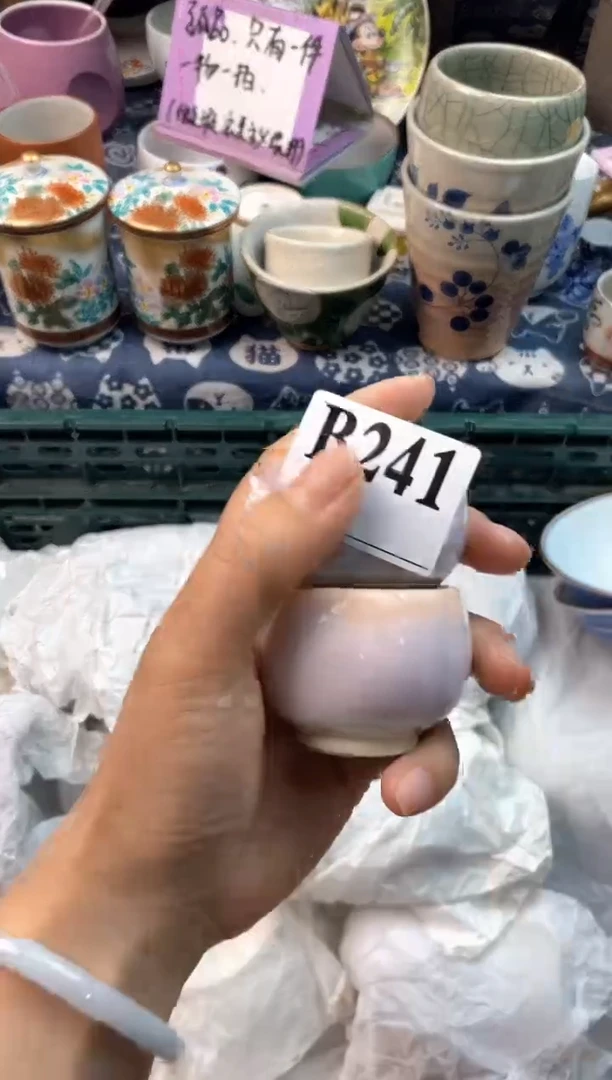 瓷片[○･｀Д´･ ○][○･｀Д´･ ○]