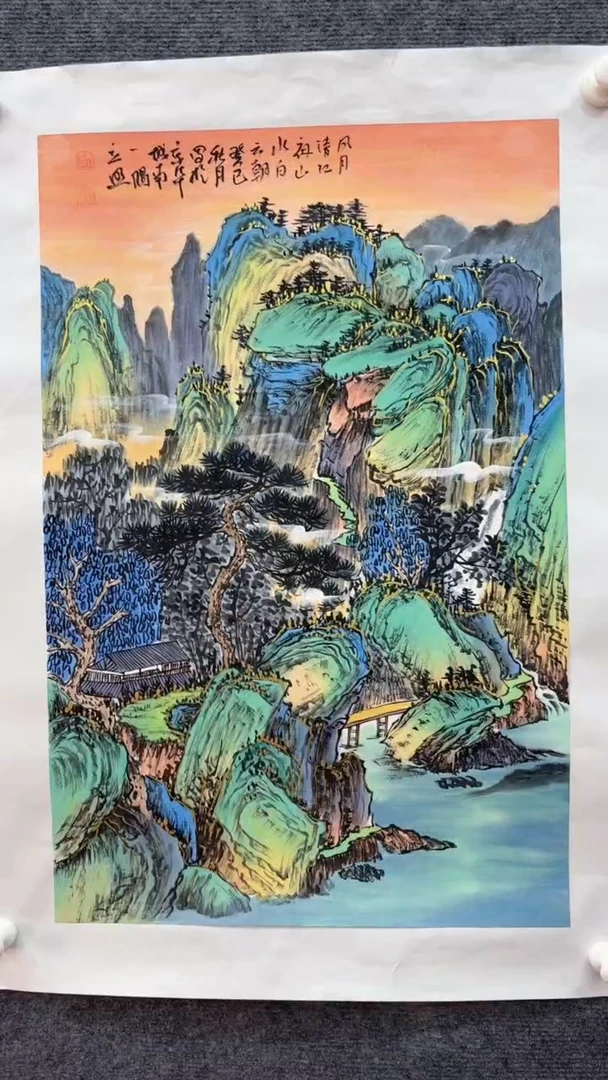 【闪购商品】国画师立照老师国画作品