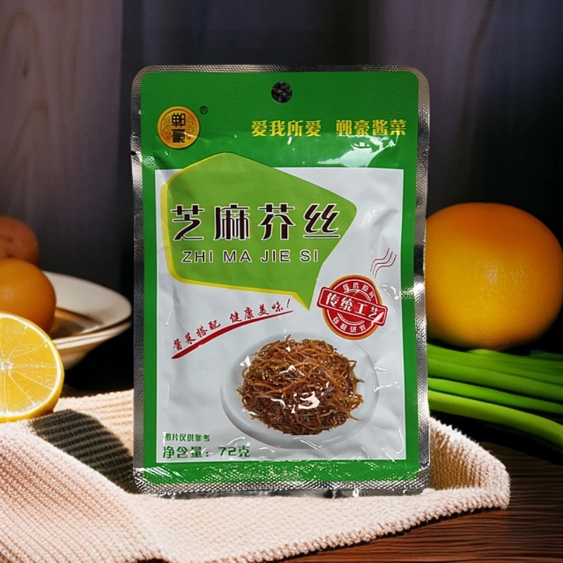 邯郸特产郸豪麻仁香丝咸菜丝红油芝麻芥丝香脆下饭菜爽口芥菜丝