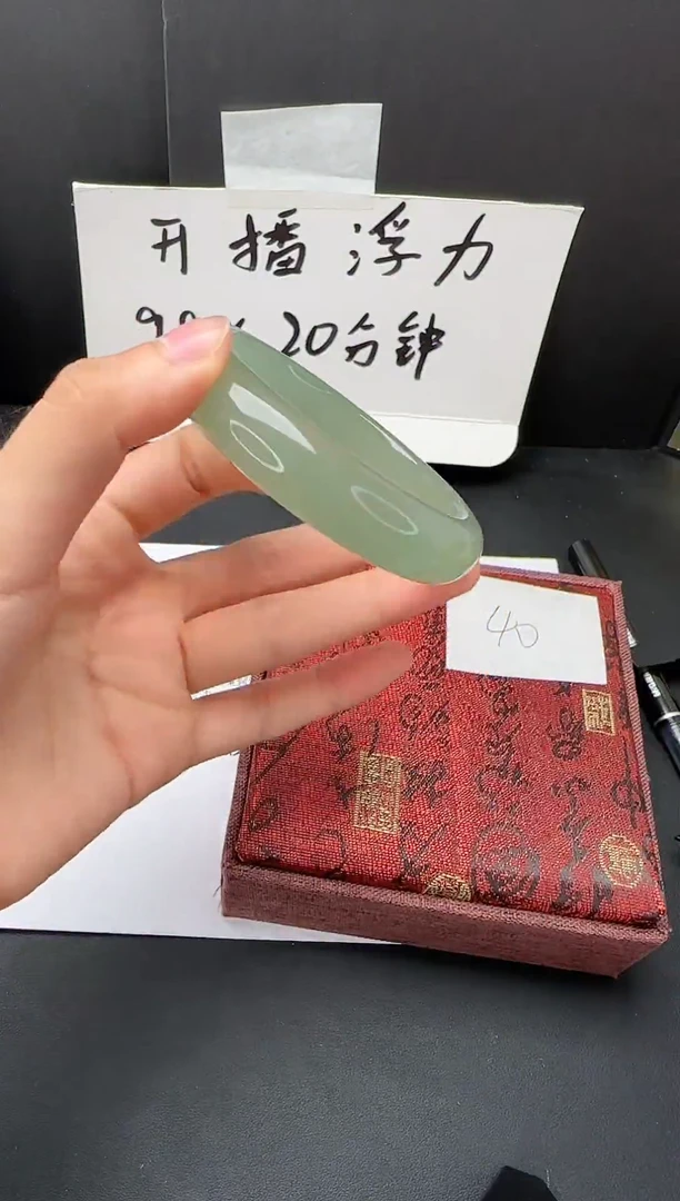 石英质玉手镯未镶嵌40
