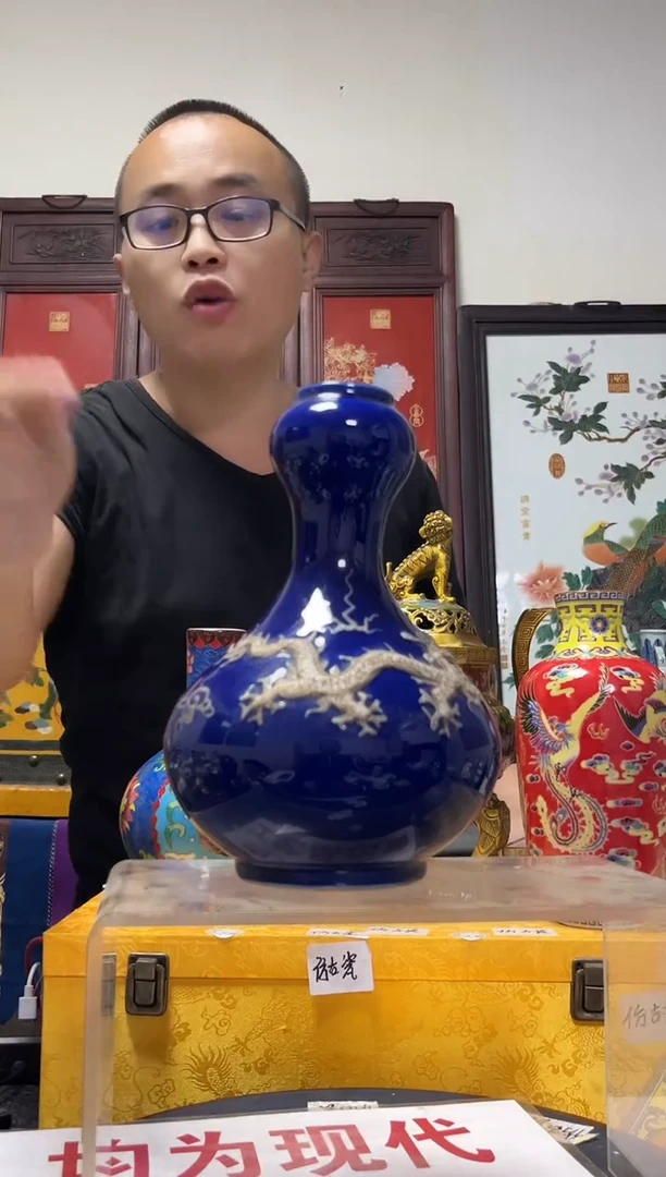 摆件现代艺陶瓷H