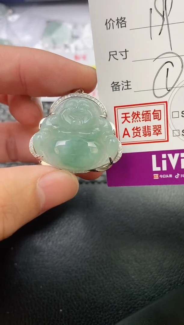 翡翠银S925镶嵌颈饰?****燕挂件