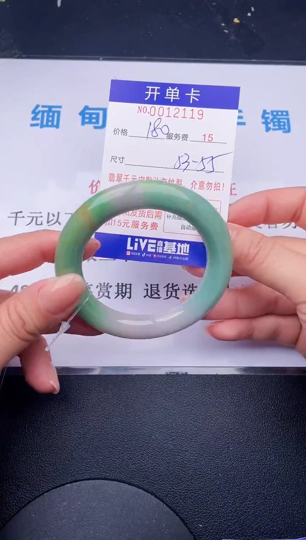 【闪购商品】19拍哪个发哪个图片为准