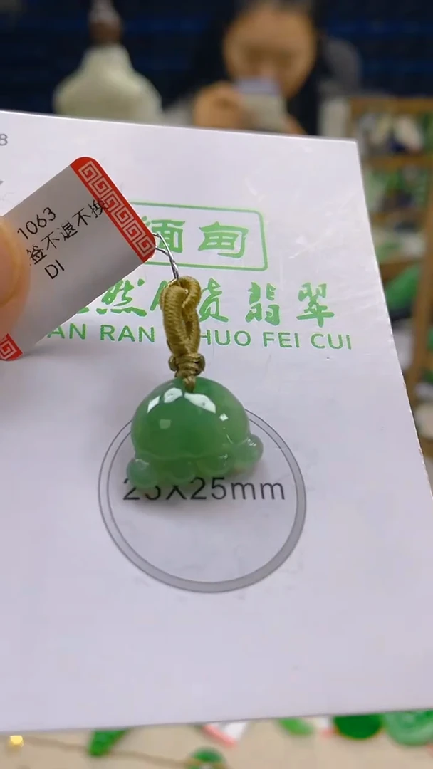 颈饰未镶嵌翡翠新号开播 全场乱卖