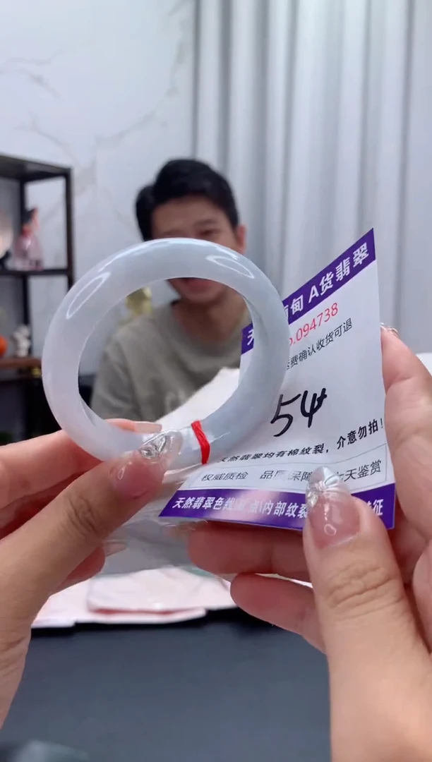 未镶嵌手镯翡翠天然缅甸A货翡翠