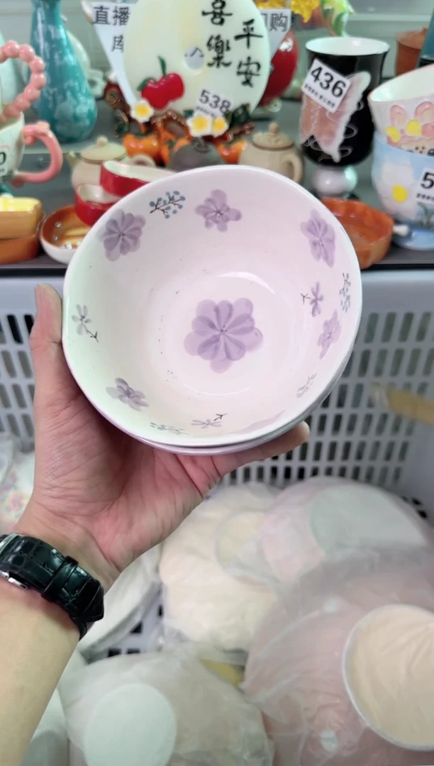 瓷片569默认微瑕谨慎参怕库存1件