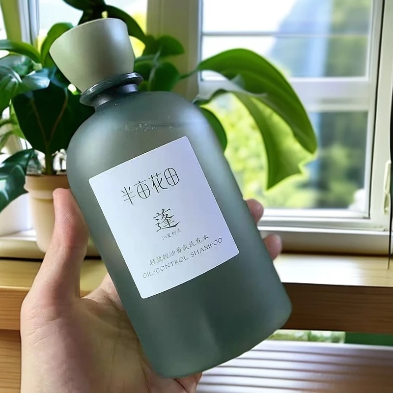 轻盈控油蓬松洗发水