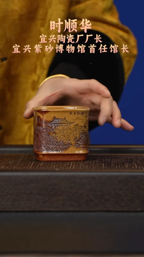 茶壶紫砂宜兴紫砂壶   紫砂壶5