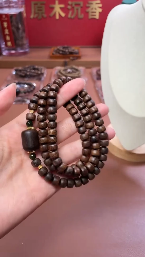 沉香手串沉水越南芽庄黄棋横材瘿子瘤疤6*8mm三圈