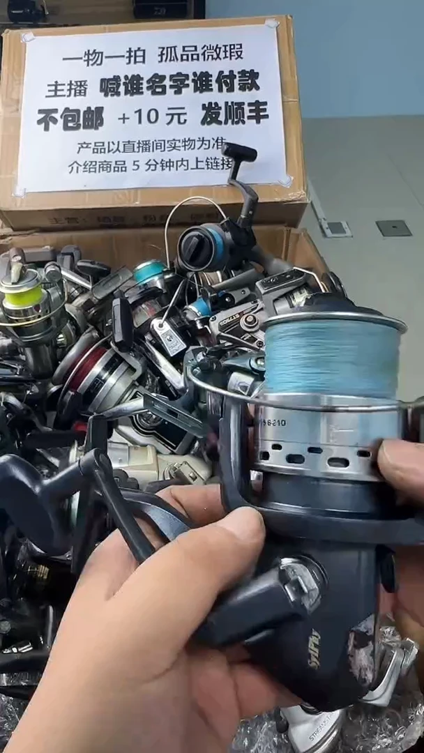 双*口一物一拍 孤品微瑕 以直播间展示为准