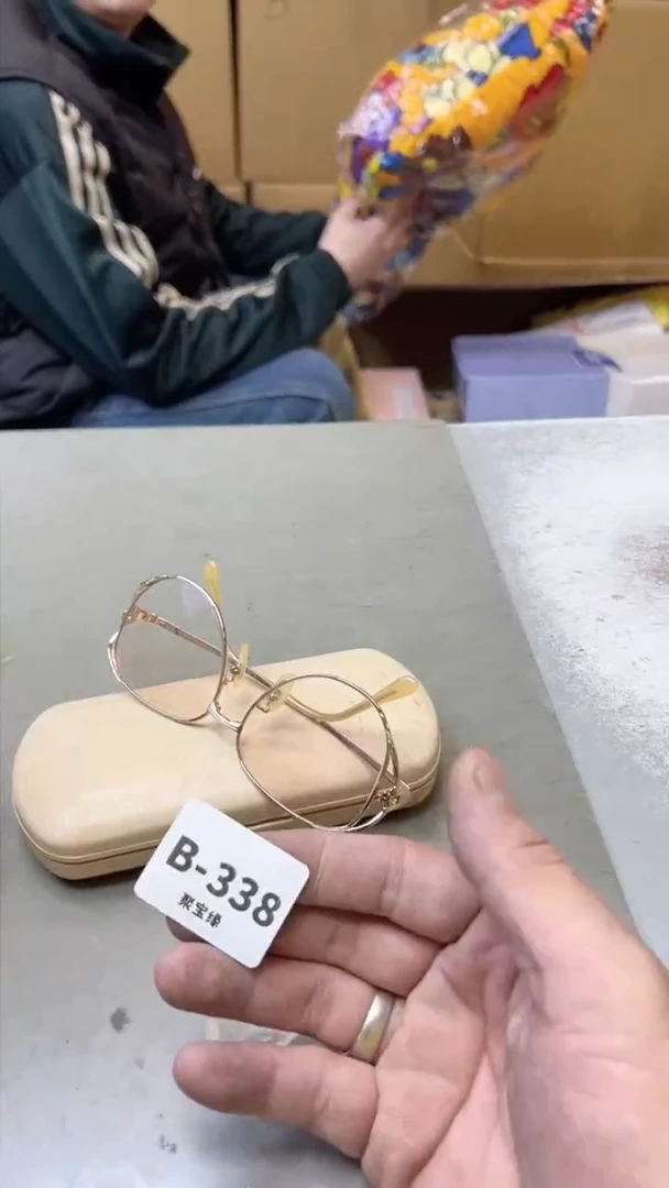 【闪购商品】瓷片338聚宝缘 二号店