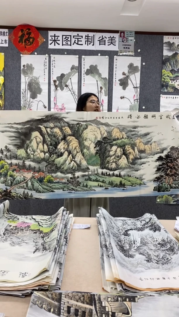 国画大*沈泳江 手绘 小六尺180*70cm