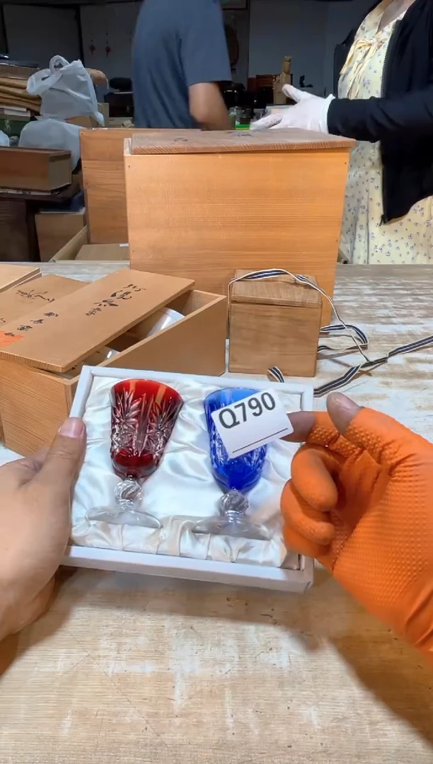 古*塔直播定闪专用链接