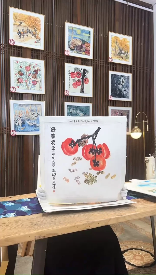 版画版画耿玉琨名章限量版画S