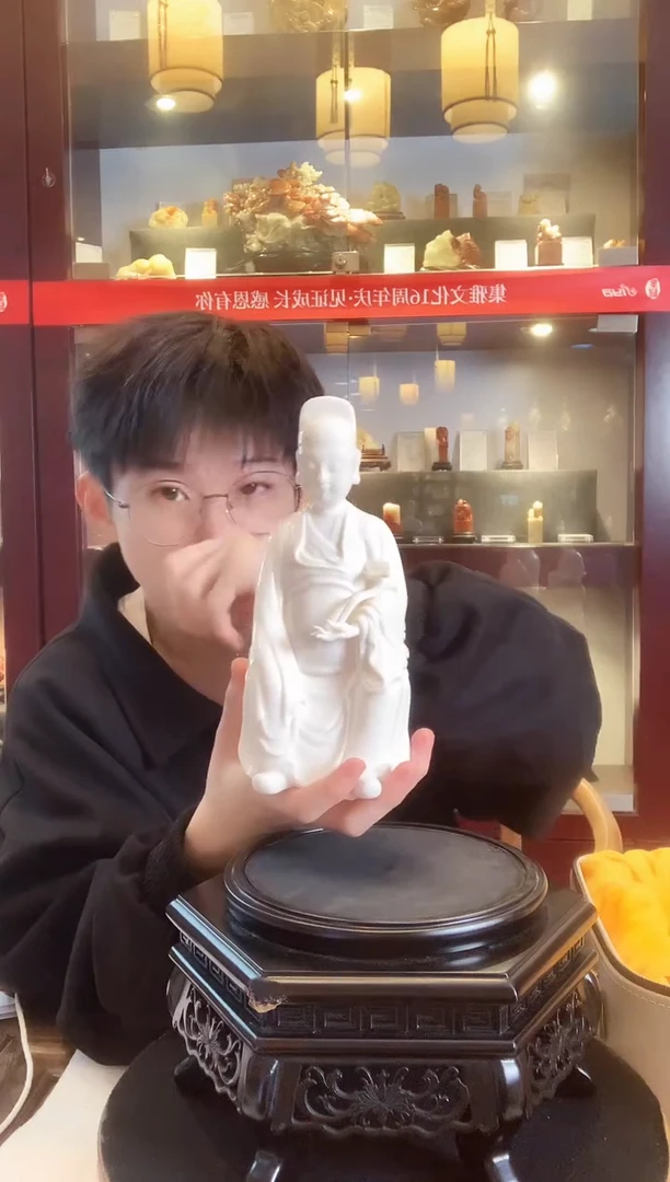 摆件德化白瓷  文昌帝君  高20 cm   陈德华老师