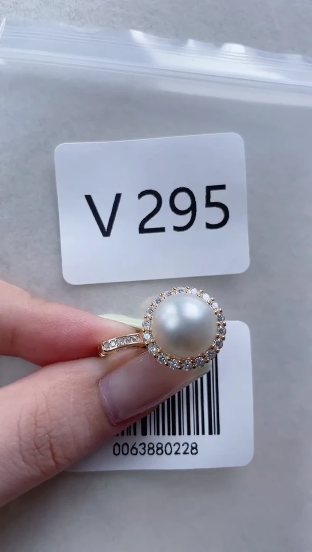 银S925镶嵌吊坠海水珍珠V295