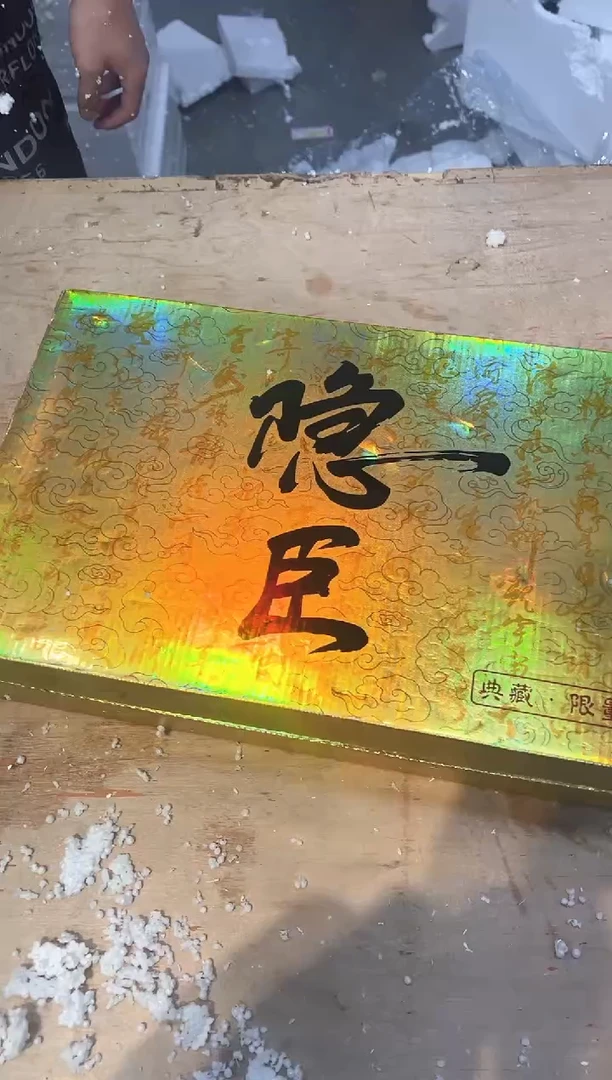 【闪购商品】其他@@@@@@@@@@@@@@@