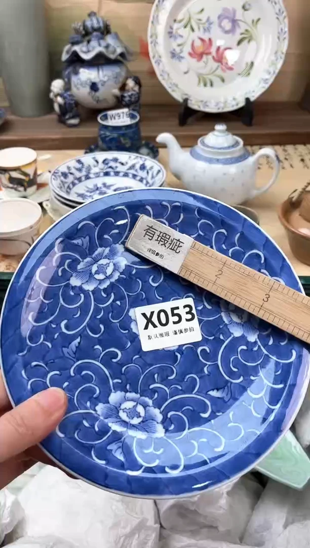 瓷片锦**年053