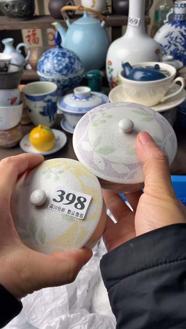 瓷片小*雀瓷片瓷片瓷片瓷片