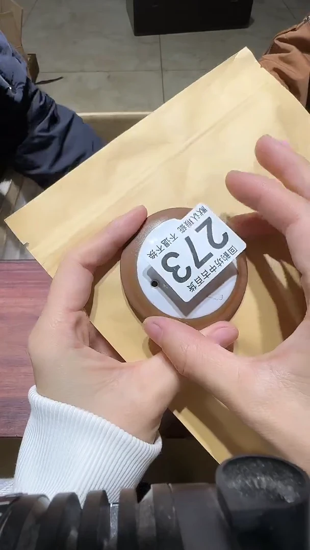 物*中古的瓷闪购链接273