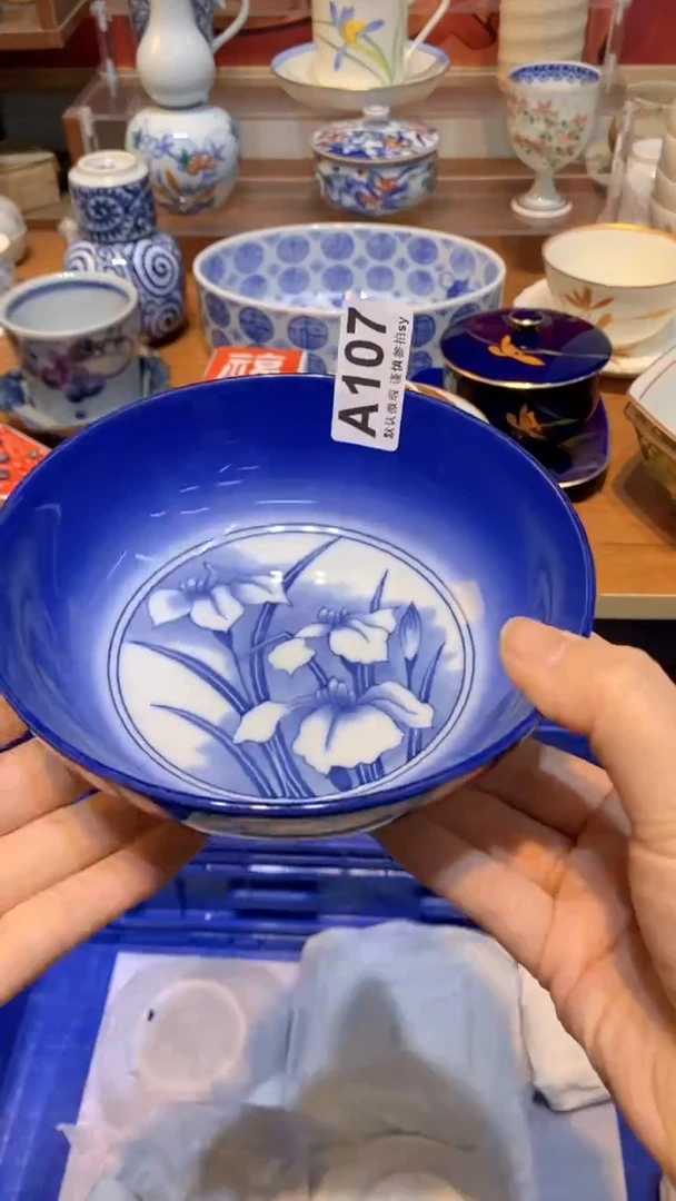 【闪购商品】思羽甄选壹号商品AA107