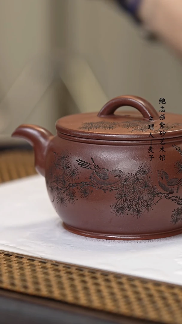 【闪购商品】紫砂茶壶老紫泥 汉瓦