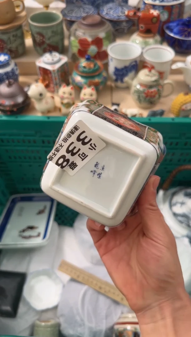 【闪购商品】瓷片338AAAAAAAAAAAAA