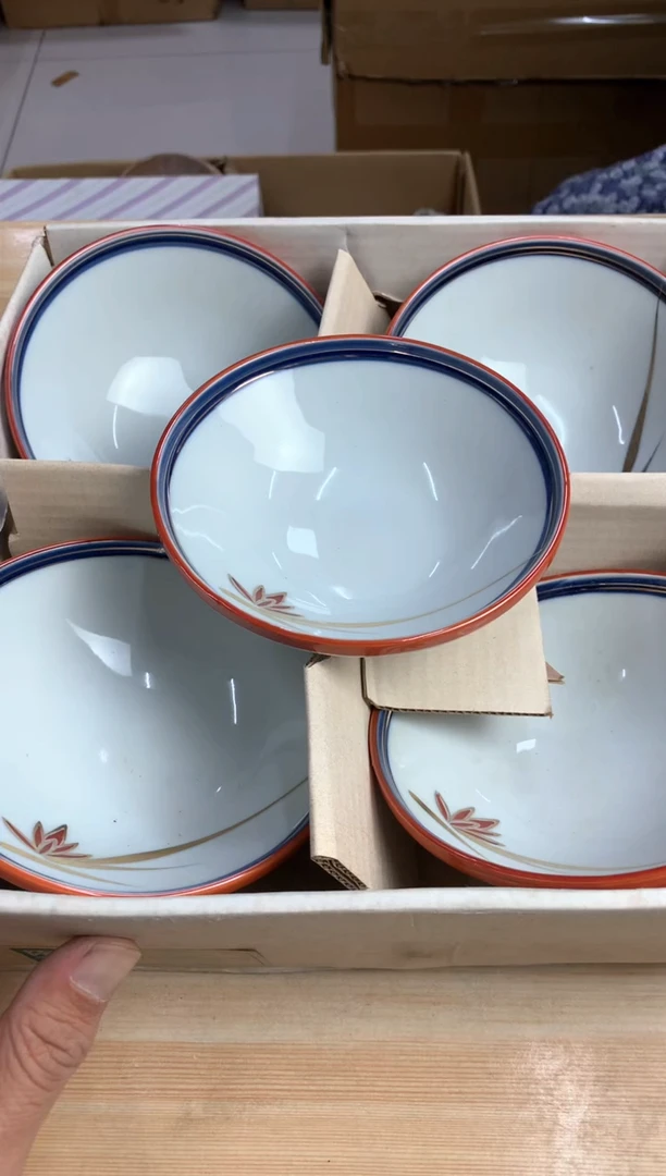 默认微瑕，no退no换，介意勿拍