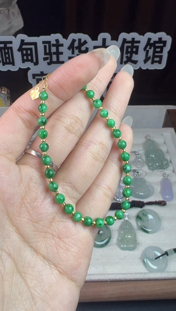 18K金镶嵌手链翡翠缅甸珠宝严选