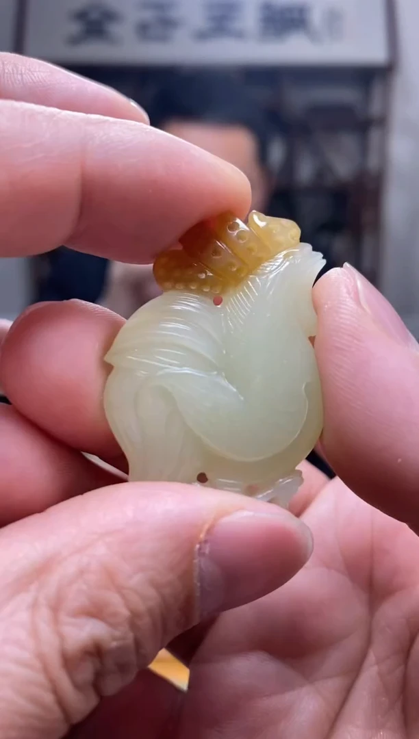 【闪购商品】和田玉挂件未镶嵌51